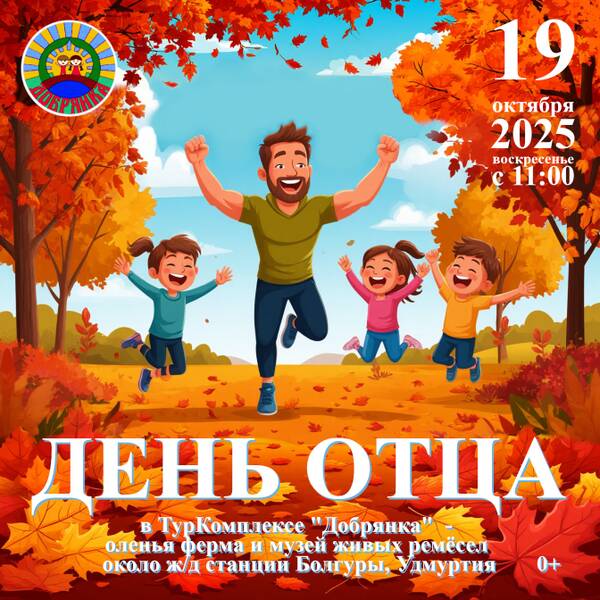 https://upforme.ru/uploads/000e/d9/3b/4695/t180733.jpg