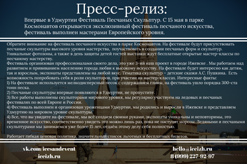 https://upforme.ru/uploads/000e/d9/3b/5397/t104854.png