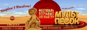 https://upforme.ru/uploads/000e/d9/3b/5397/t547360.jpg