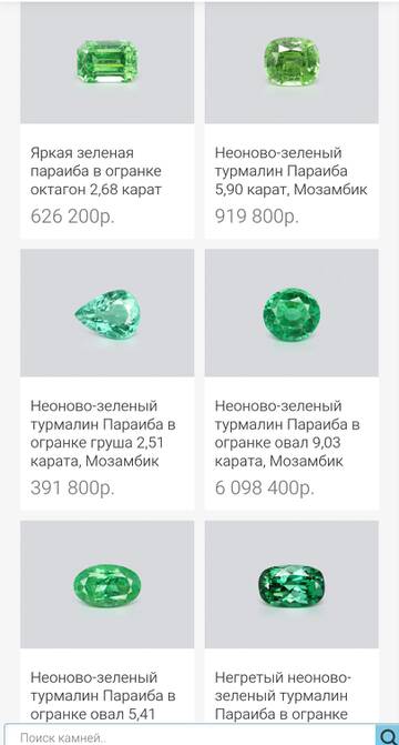 https://upforme.ru/uploads/000e/d9/3b/6618/t444828.jpg