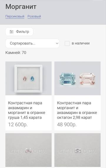 https://upforme.ru/uploads/000e/d9/3b/6689/t906168.jpg