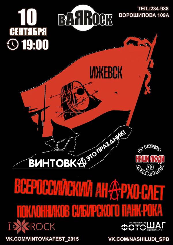 https://upforme.ru/uploads/000e/d9/3b/681/t169546.jpg