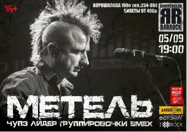 https://upforme.ru/uploads/000e/d9/3b/681/t171729.jpg