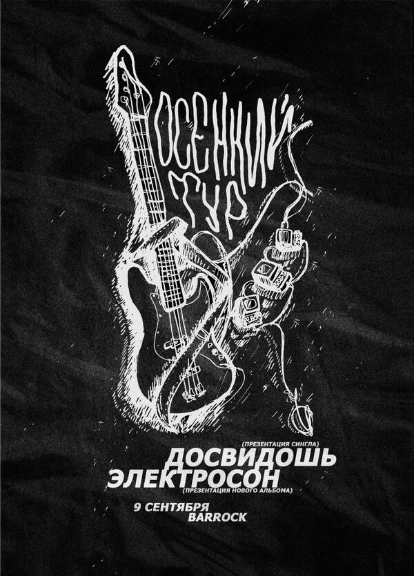 https://upforme.ru/uploads/000e/d9/3b/681/t231359.jpg