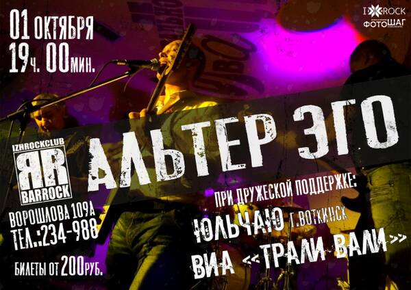 https://upforme.ru/uploads/000e/d9/3b/681/t663902.jpg