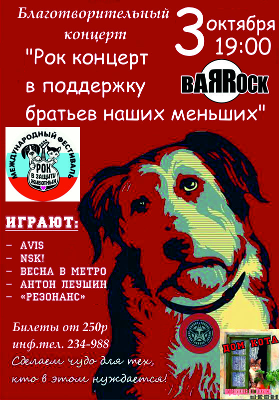 https://upforme.ru/uploads/000e/d9/3b/681/t734981.jpg