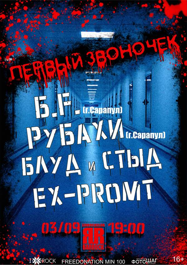 https://upforme.ru/uploads/000e/d9/3b/681/t945226.jpg