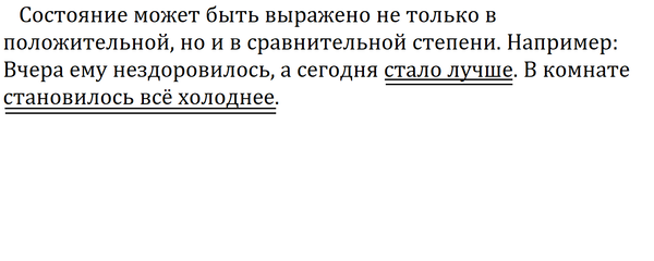 https://upforme.ru/uploads/000e/d9/3b/93/t325023.png