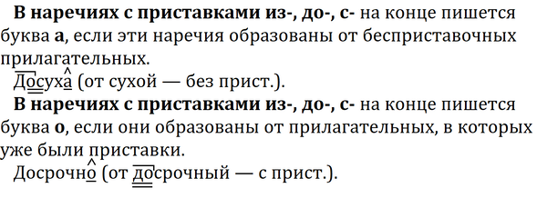 https://upforme.ru/uploads/000e/d9/3b/93/t372329.png