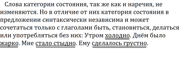 https://upforme.ru/uploads/000e/d9/3b/93/t454972.png