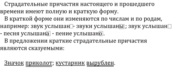 https://upforme.ru/uploads/000e/d9/3b/93/t613850.png