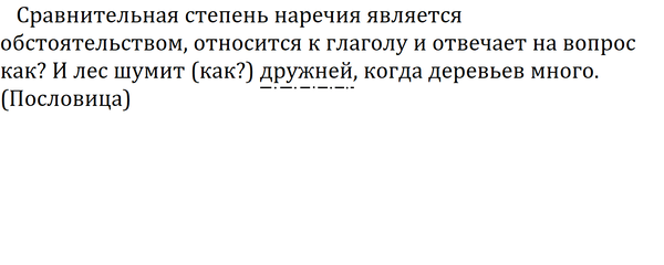 https://upforme.ru/uploads/000e/d9/3b/93/t724283.png