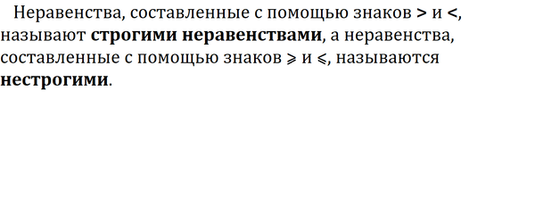 https://upforme.ru/uploads/000e/d9/3b/93/t767274.png