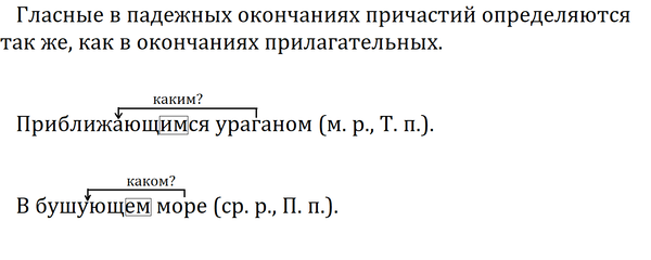 https://upforme.ru/uploads/000e/d9/3b/93/t804227.png