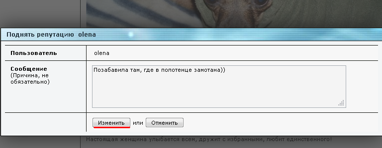 https://upforme.ru/uploads/000e/ed/e8/131-1-f.png