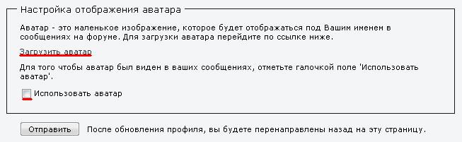 https://upforme.ru/uploads/000e/ed/e8/81-1-f.png