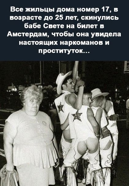 https://upforme.ru/uploads/000e/f7/fa/2/t458869.jpg