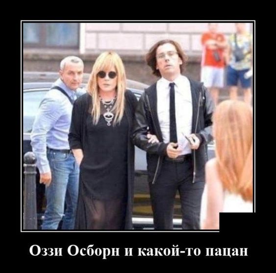 https://upforme.ru/uploads/000e/f7/fa/2/t734149.jpg