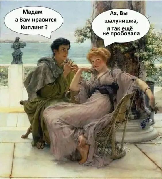 https://upforme.ru/uploads/000e/f7/fa/2/t787190.jpg