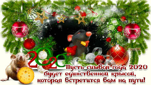 https://upforme.ru/uploads/000e/f7/fa/4/t32438.gif