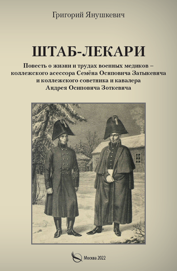 https://upforme.ru/uploads/000e/f7/fa/490/t769365.png