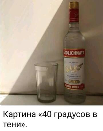 https://upforme.ru/uploads/000e/f7/fa/613/t847407.jpg