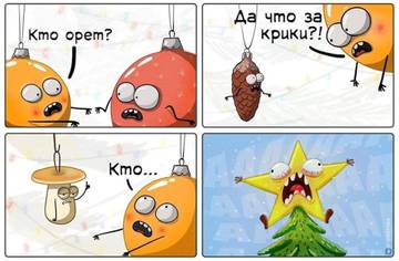 https://upforme.ru/uploads/000e/f7/fa/839/t37508.jpg