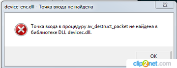 https://upforme.ru/uploads/000f/03/01/23474/t320593.png