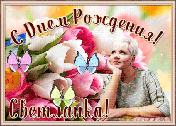 https://upforme.ru/uploads/000f/03/01/5681/t624941.gif