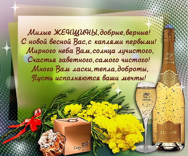 https://upforme.ru/uploads/000f/03/01/5893/50251.jpg