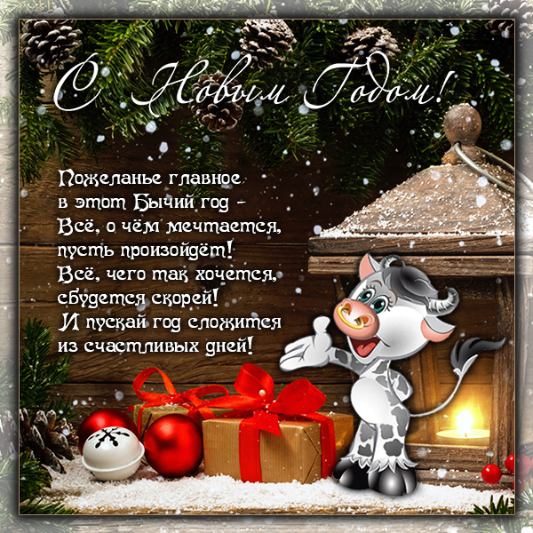 https://upforme.ru/uploads/000f/03/01/5893/556205.jpg