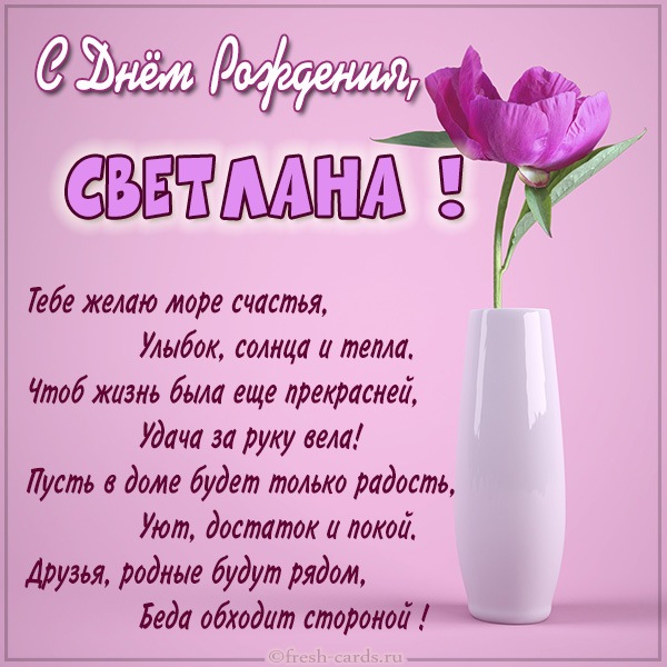 https://upforme.ru/uploads/000f/03/01/6600/688601.jpg