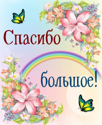 https://upforme.ru/uploads/000f/03/01/6600/t224033.jpg
