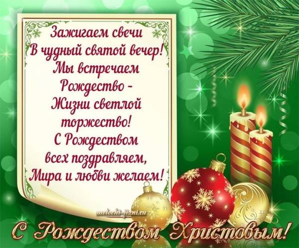 https://upforme.ru/uploads/000f/03/01/6600/t742452.jpg