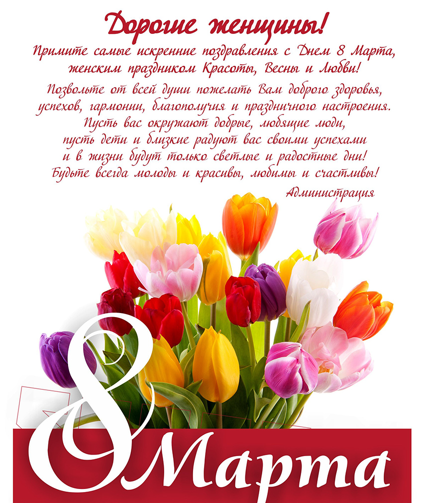 https://upforme.ru/uploads/000f/03/01/8381/421510.jpg