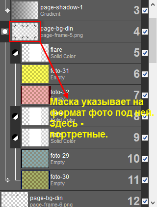 https://upforme.ru/uploads/000f/03/01/8381/t282502.png