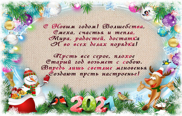 https://upforme.ru/uploads/000f/03/01/888/t575945.jpg