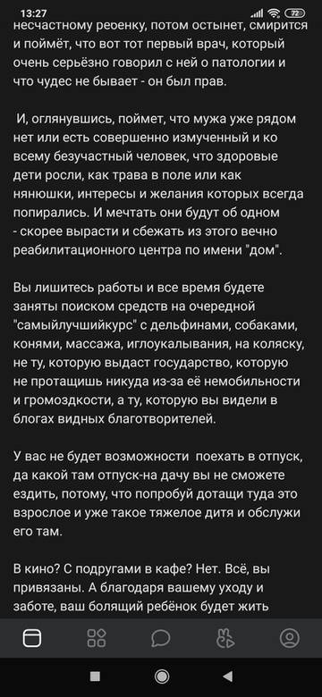 https://upforme.ru/uploads/000f/06/30/172/t163263.jpg