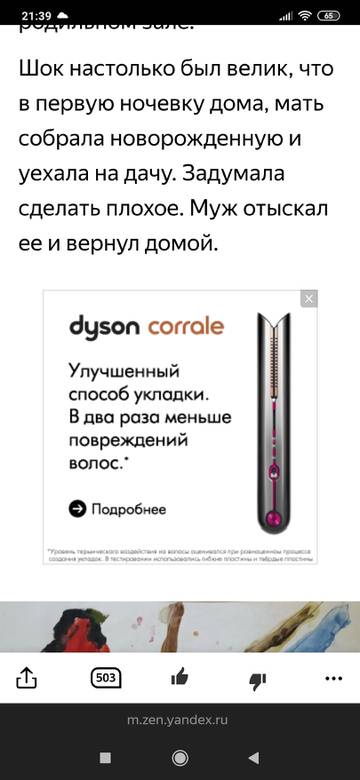 https://upforme.ru/uploads/000f/06/30/172/t193624.jpg