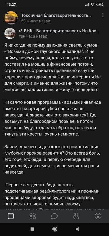 https://upforme.ru/uploads/000f/06/30/172/t34466.jpg