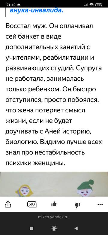 https://upforme.ru/uploads/000f/06/30/172/t50524.jpg