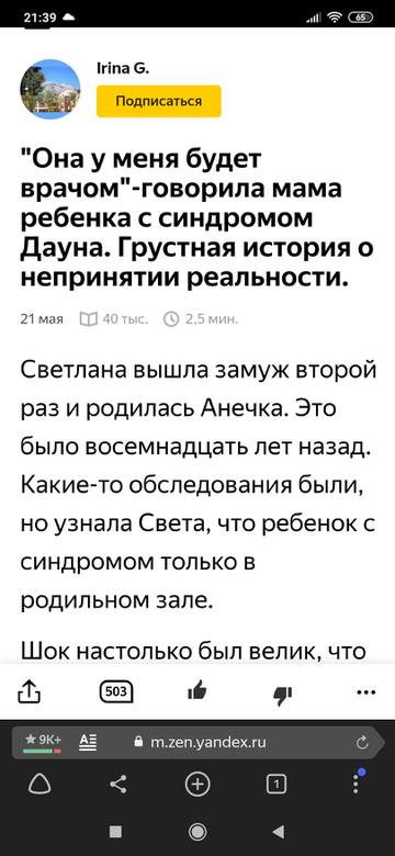 https://upforme.ru/uploads/000f/06/30/172/t857533.jpg