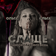 https://upforme.ru/uploads/000f/09/5e/10136/690570.png