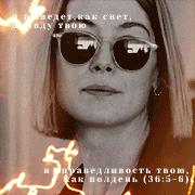 https://upforme.ru/uploads/000f/09/5e/1018/183681.gif