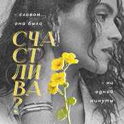 https://upforme.ru/uploads/000f/09/5e/1018/548111.png