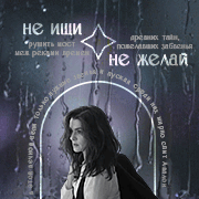 https://upforme.ru/uploads/000f/09/5e/1018/766570.gif