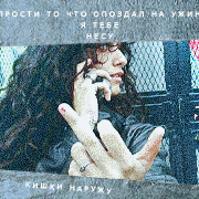 https://upforme.ru/uploads/000f/09/5e/10271/23555.png