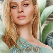 https://upforme.ru/uploads/000f/09/5e/10329/404123.png