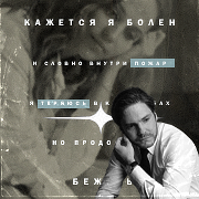 https://upforme.ru/uploads/000f/09/5e/10329/930427.png