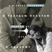 https://upforme.ru/uploads/000f/09/5e/10329/963637.png